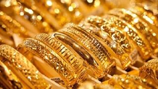 Gold Price Today: ಚಿನ್ನ ಖರೀದಿಗೆ ಇದು ಒಳ್ಳೆ ಸಮಯ; ಬೆಳ್ಳಿ ದರವೂ ಬರೋಬ್ಬರಿ 2,000 ರೂ. ಕುಸಿತ