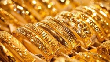 Gold- Silver Price: ದೇಶದ ಪ್ರಮುಖ ನಗರಗಳಲ್ಲಿ ಜುಲೈ 6ರ ಬುಧವಾರದ ಚಿನ್ನ- ಬೆಳ್ಳಿ ದರ ಇಲ್ಲಿದೆ