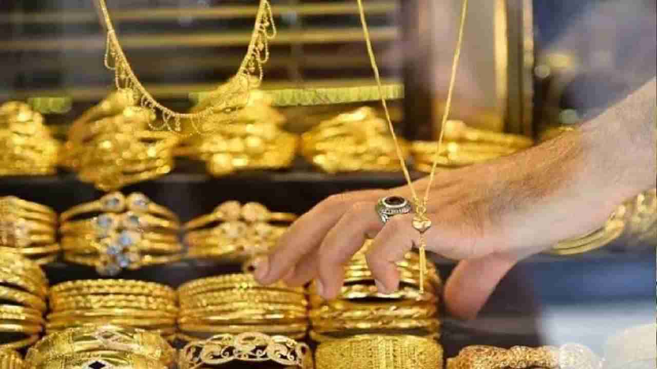 Gold- Silver Price: ಬೆಂಗಳೂರು, ದೆಹಲಿ, ಮುಂಬೈ ಸೇರಿ ದೇಶದ ಪ್ರಮುಖ ನಗರಗಳಲ್ಲಿ ಜುಲೈ 2ರ ಚಿನ್ನ- ಬೆಳ್ಳಿ ದರ ಇಲ್ಲಿದೆ