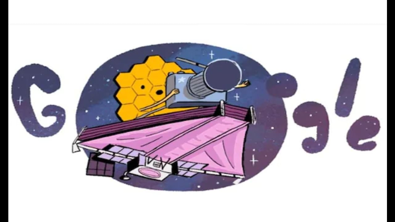 Google Doodle: ನಾಸಾದ ಜೇಮ್ಸ್ ವೆಬ್ ಬಾಹ್ಯಾಕಾಶ ಟೆಲಿಸ್ಕೋಪ್ ತೆಗೆದ ಫೋಟೊಗೆ ಗೂಗಲ್ ಡೂಡಲ್ ಗೌರವ Google Doodle: ನಾಸಾದ ಜೇಮ್ಸ್ ವೆಬ್ ಬಾಹ್ಯಾಕಾಶ ಟೆಲಿಸ್ಕೋಪ್ ತೆಗೆದ ಫೋಟೊಗೆ ಗೂಗಲ್ ಡೂಡಲ್ ಗೌರವ