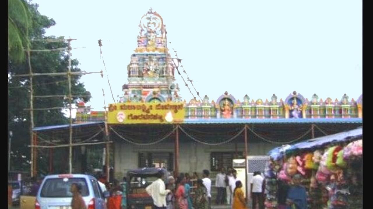 Goravanahalli Mahalakshmi temple: ಅರ್ಚಕ ನಿಧನ‌ ಹಿನ್ನೆಲೆ ಗೊರವನಹಳ್ಳಿ ಮಹಾಲಕ್ಷ್ಮಿ ದೇವಾಲಯ ಈ ವಾರಾಂತ್ಯ ಬಂದ್