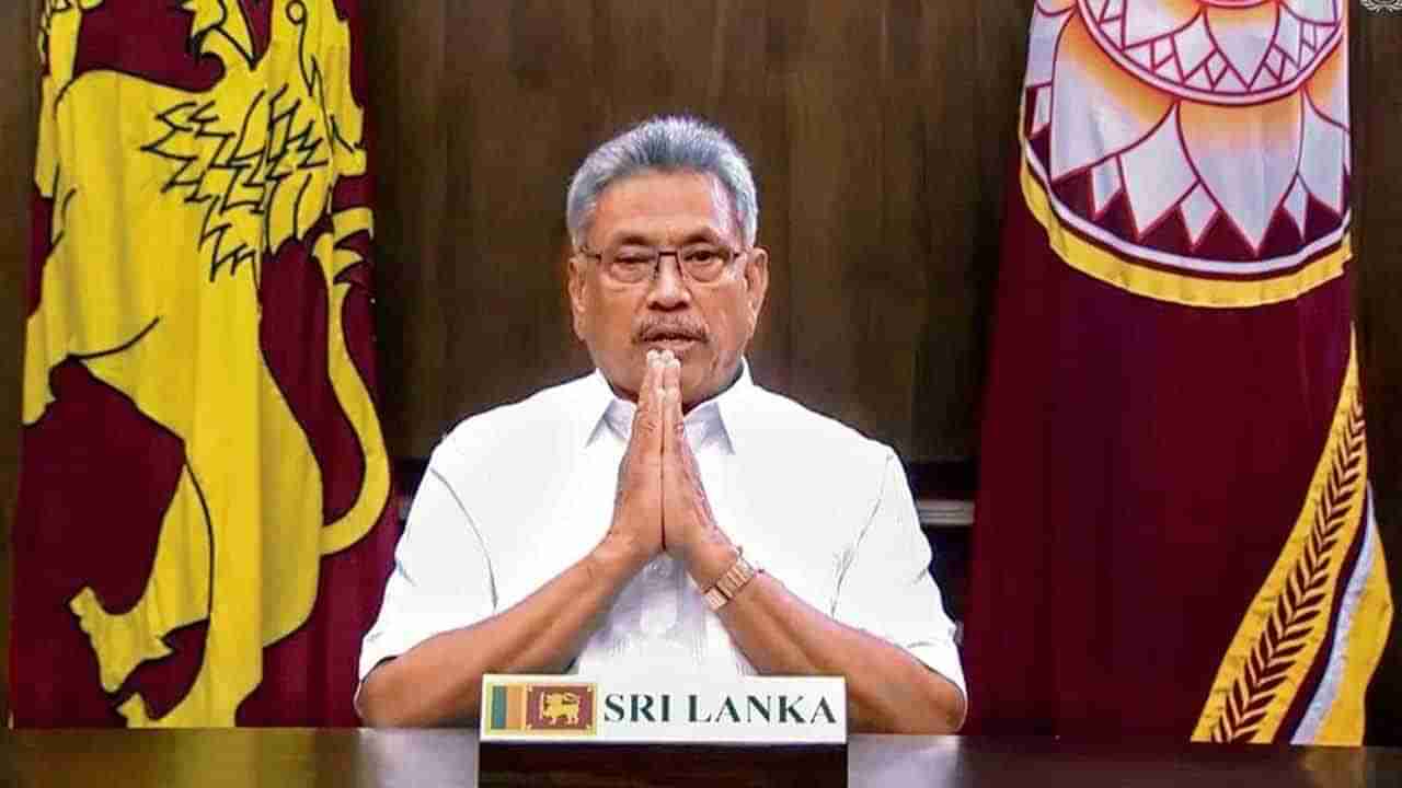 Sri Lanka Economic Crisis: ಮಾಲ್ಡೀವ್ಸ್​ಗೆ ಓಡಿಹೋದ ಅಧ್ಯಕ್ಷ ಗೊಟಬಯ ರಾಜಪಕ್ಸ; ಮಾಜಿ ವಿತ್ತ ಸಚಿವಗೆ ವಿಮಾನ ಹತ್ತಲು ಬಿಡದ ಜನ