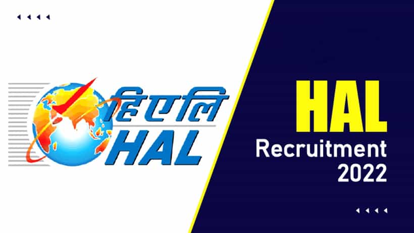 HAL Recruitment 2022: ಹೆಚ್ಎಎಲ್ನ ಹಲವು ಹುದ್ದೆಗಳಿಗೆ ಅರ್ಜಿ ಆಹ್ವಾನ