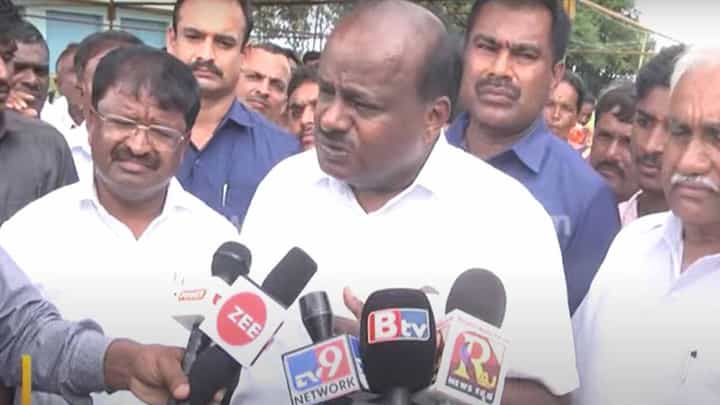 ಬಿಜೆಪಿ ವಿರೋಧಿಸುತ್ತಿರುವುದು ಕುಟುಂಬ ರಾಜಕಾರಣವಲ್ಲ, ವಿರೋಧ ಪಕ್ಷಗಳನ್ನು ಸರ್ವನಾಶ ಮಾಡುವುದು ಅವರ ಹುನ್ನಾರ: ಕುಮಾರಸ್ವಾಮಿ ಬಿಜೆಪಿ ವಿರೋಧಿಸುತ್ತಿರುವುದು ಕುಟುಂಬ ರಾಜಕಾರಣವಲ್ಲ, ವಿರೋಧ ಪಕ್ಷಗಳನ್ನು ಸರ್ವನಾಶ ಮಾಡುವುದು ಅವರ ಹುನ್ನಾರ: ಕುಮಾರಸ್ವಾಮಿ