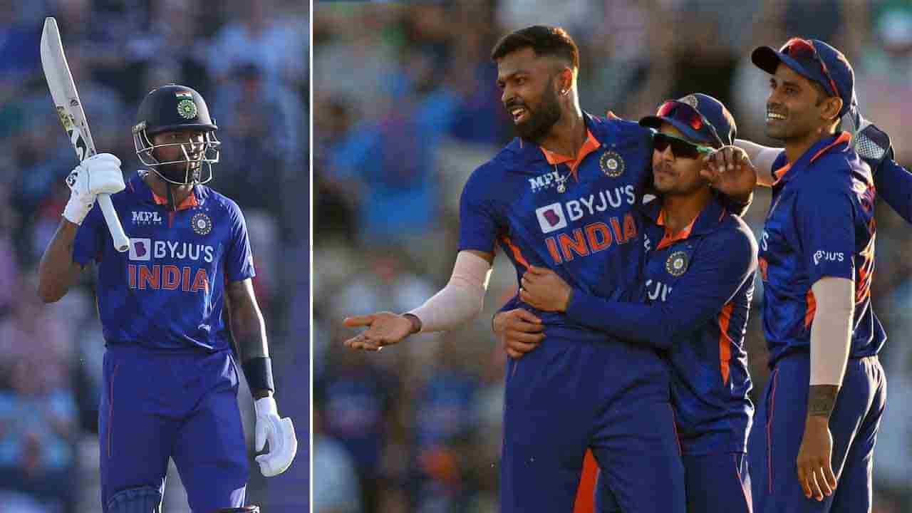 IND vs ENG: ಹಾರ್ದಿಕ್ ಆಲ್ರೌಂಡ್ ಪ್ರದರ್ಶನಕ್ಕೆ ಬೆಚ್ಚಿಬಿದ್ದ ಇಂಗ್ಲೆಂಡ್: ಭಾರತಕ್ಕೆ 50 ರನ್​ಗಳ ಅಮೋಘ ಜಯ