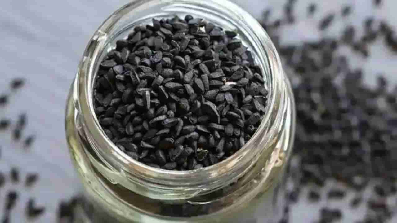 Kalonji Seeds: ಪುರುಷರಿಗೆ ಅಲರ್ಟ್​! ಕಾಲಾ ಜೀರಾ ಬೀಜ ತಿಂದರೆ ಪುರುಷರಿಗೆ ಡಬಲ್ ಸ್ಟ್ಯಾಮಿನಾ.. ಮತ್ತು ಇನ್ನೂ ಅನೇಕ ಪ್ರಯೋಜನಗಳಿವೆ