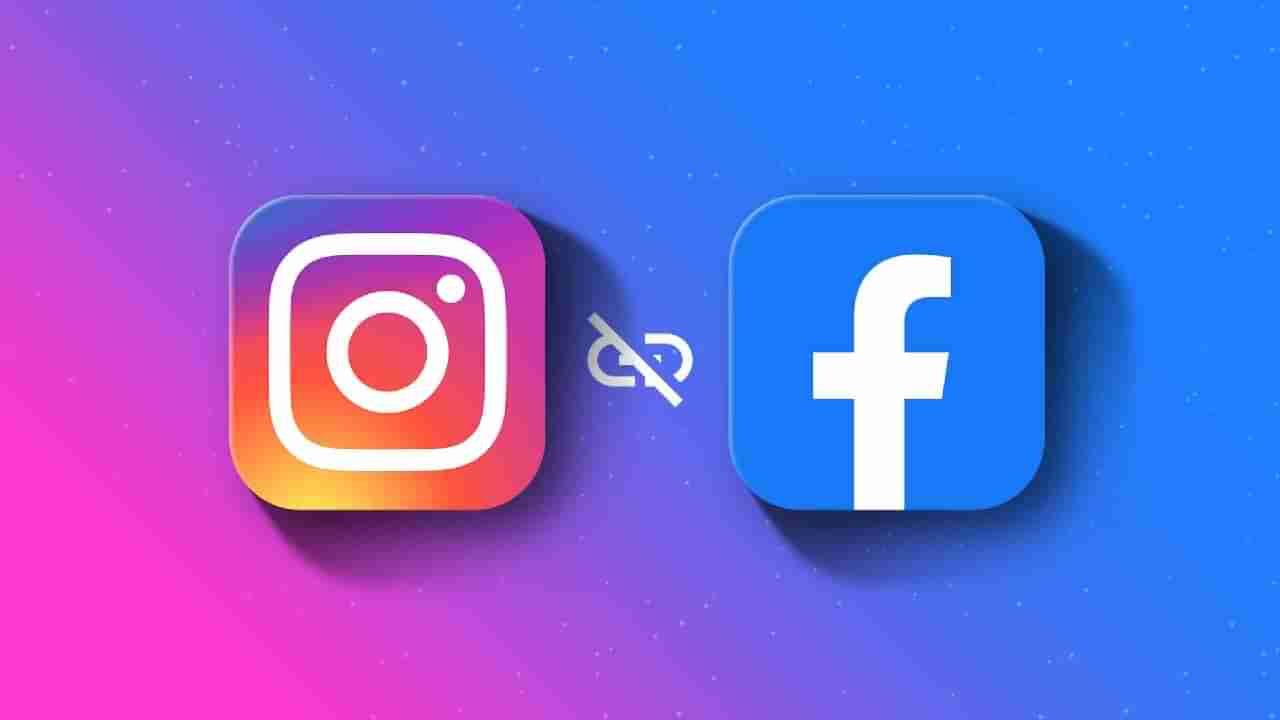 Instagram, Facebook messenger down: ಸ್ಥಗಿತಗೊಂಡ ಇನ್​ಸ್ಟಾಗ್ರಾಮ್-ಫೇಸ್​ಬುಕ್ ಮೆಸೇಜಿಂಗ್​ ಆ್ಯಪ್