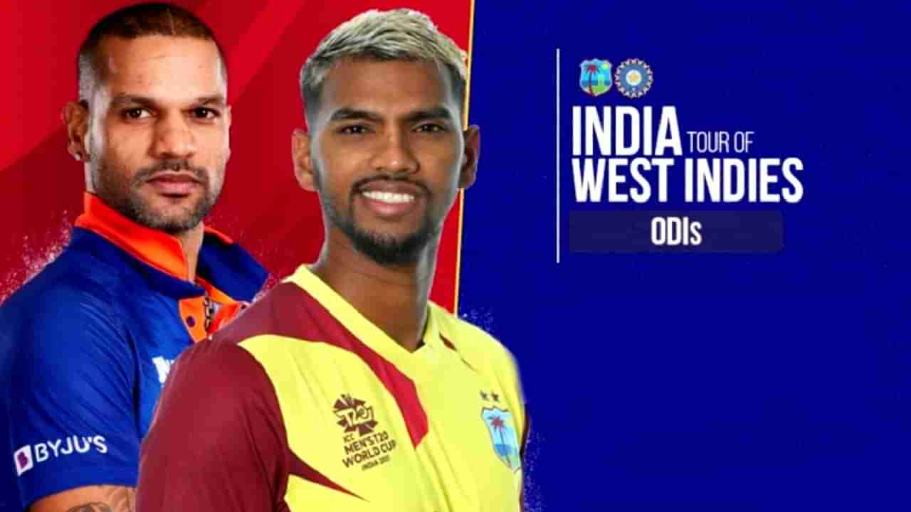 WI vs IND 3rd Odi: ಟೀಮ್ ಇಂಡಿಯಾದಲ್ಲಿ 1 ಬದಲಾವಣೆ: ಉಭಯ ತಂಡಗಳ ಪ್ಲೇಯಿಂಗ್ 11 ಹೀಗಿದೆ