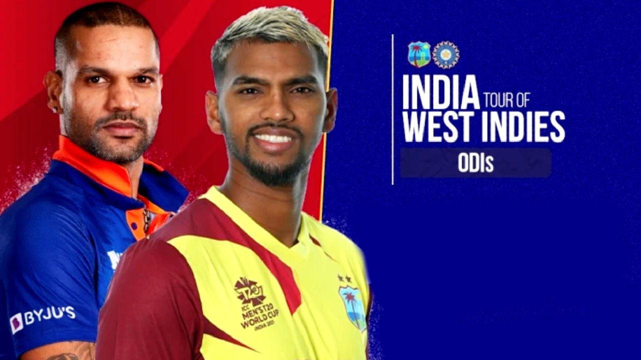 WI vs IND: ಭಾರತ-ವಿಂಡೀಸ್ ಪಂದ್ಯ ಯಾವ ಚಾನೆಲ್​ನಲ್ಲಿ ನೇರಪ್ರಸಾರ? ಇಲ್ಲಿದೆ ಸಂಪೂರ್ಣ ಮಾಹಿತಿ