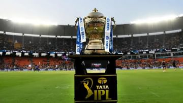 IPL 2023: ಡಿ. 16 ರಂದು ಐಪಿಎಲ್​ ಮಿನಿ ಹರಾಜು; ಫ್ರಾಂಚೈಸಿಗಳ ಪರ್ಸ್​ಗೆ ಅಧಿಕವಾಗಿ 5 ಕೋಟಿ ಸೇರ್ಪಡೆ