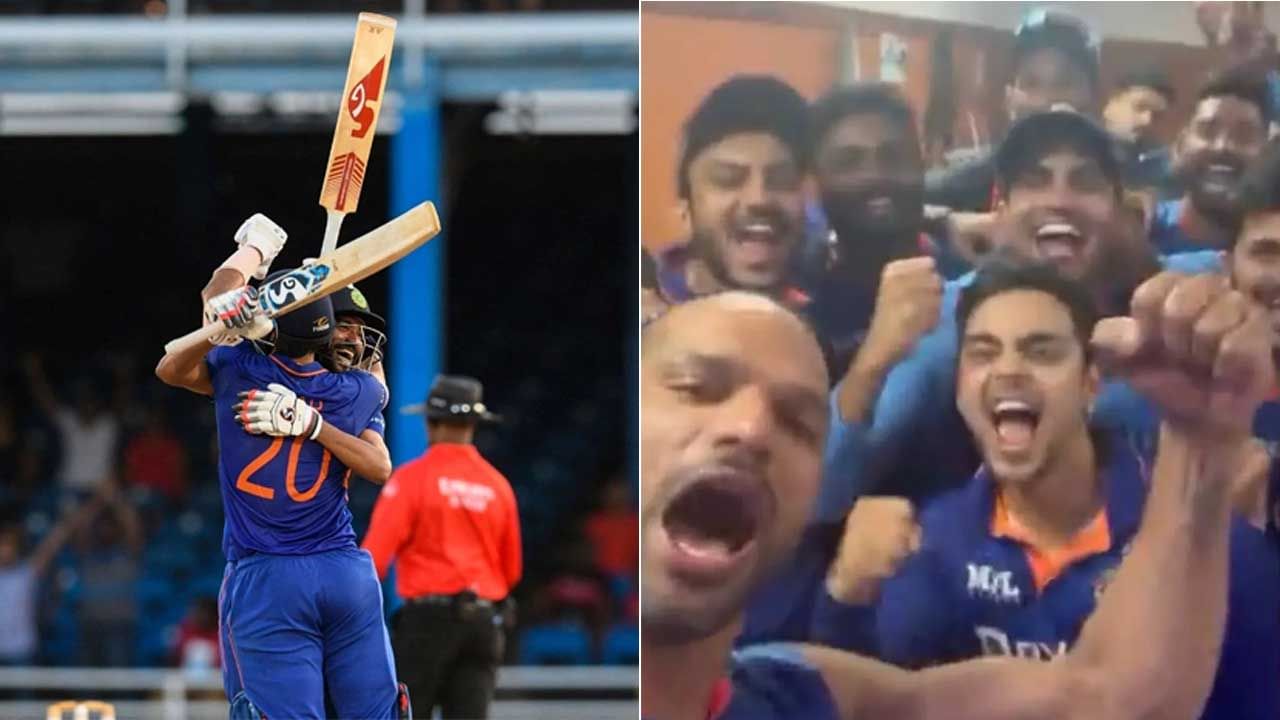 India vs West Indies: ಗೆದ್ದ ಖಷಿಯಲ್ಲಿ ಭಾರತದ ಆಟಗಾರರು ಡ್ರೆಸ್ಸಿಂಗ್ ರೂಮ್​ನಲ್ಲಿ ಏನು ಮಾಡಿದ್ರು ಗೊತ್ತೇ?