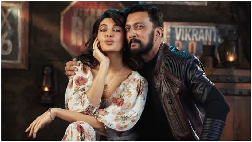 Vikrant Rona Box Office Collection: ‘ವಿಕ್ರಾಂತ್ ರೋಣ’ ಚಿತ್ರಕ್ಕೆ ಮೊದಲ ದಿನವೇ ಭರ್ಜರಿ ಕಮಾಯಿ