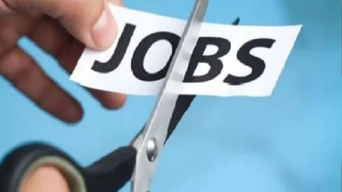 Job Cut: ಆರ್ಥಿಕ ಹಿಂಜರಿತದ ಮುಂಜಾಗ್ರತೆಯಿಂದ ವಿಶ್ವದ ಮೂರನೇ ಅತ್ಯಂತ ಹೆಚ್ಚು ಮಾರುಕಟ್ಟೆ ಮೌಲ್ಯದ ಕಂಪೆನಿಯಲ್ಲಿ ಉದ್ಯೋಗ ಕಡಿತ Job Cut: ಆರ್ಥಿಕ ಹಿಂಜರಿತದ ಮುಂಜಾಗ್ರತೆಯಿಂದ ವಿಶ್ವದ ಮೂರನೇ ಅತ್ಯಂತ ಹೆಚ್ಚು ಮಾರುಕಟ್ಟೆ ಮೌಲ್ಯದ ಕಂಪೆನಿಯಲ್ಲಿ ಉದ್ಯೋಗ ಕಡಿತ