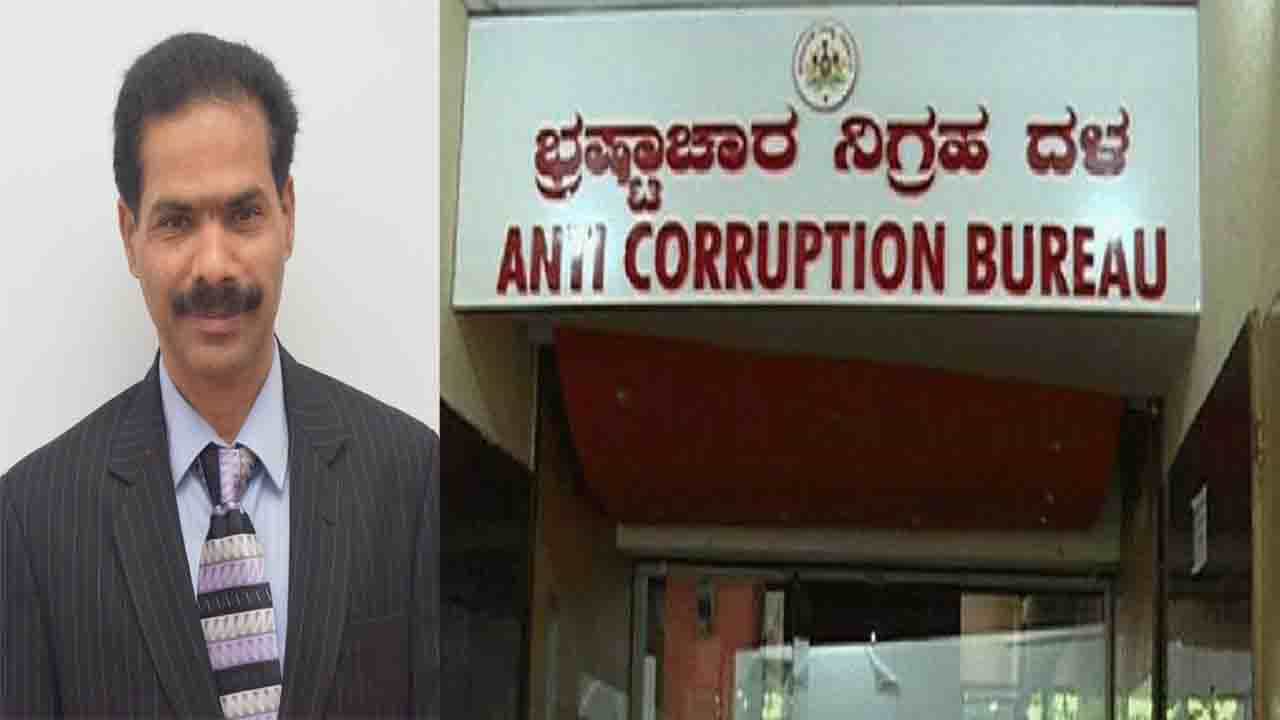 ಎಸಿಬಿ ಕಲೆಕ್ಷನ್ ಸೆಂಟರ್ ಅಂದಿದ್ದಕ್ಕೆ ನನಗೆ ವರ್ಗಾವಣೆಯ ಬೆದರಿಕೆ! ನಾನು ಶುದ್ಧ ಹಸ್ತ, ಯಾವುದಕ್ಕೂ ಜಗ್ಗುವುದಿಲ್ಲ- ನ್ಯಾ. ಸಂದೇಶ್ ಎಸಿಬಿ ಕಲೆಕ್ಷನ್ ಸೆಂಟರ್ ಅಂದಿದ್ದಕ್ಕೆ ನನಗೆ ವರ್ಗಾವಣೆಯ ಬೆದರಿಕೆ! ನಾನು ಶುದ್ಧ ಹಸ್ತ, ಯಾವುದಕ್ಕೂ ಜಗ್ಗುವುದಿಲ್ಲ- ನ್ಯಾ. ಸಂದೇಶ್