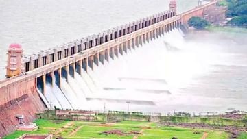 Karnataka Dams Water Level: ಕೆಆರ್​ಎಸ್ ಶೇ.100ರಷ್ಟು ಭರ್ತಿ, ರಾಜ್ಯದ ಉಳಿದ ಅಣೆಕಟ್ಟುಗಳ ಸದ್ಯದ ಸ್ಥಿತಿಗತಿ ಹೀಗಿದೆ