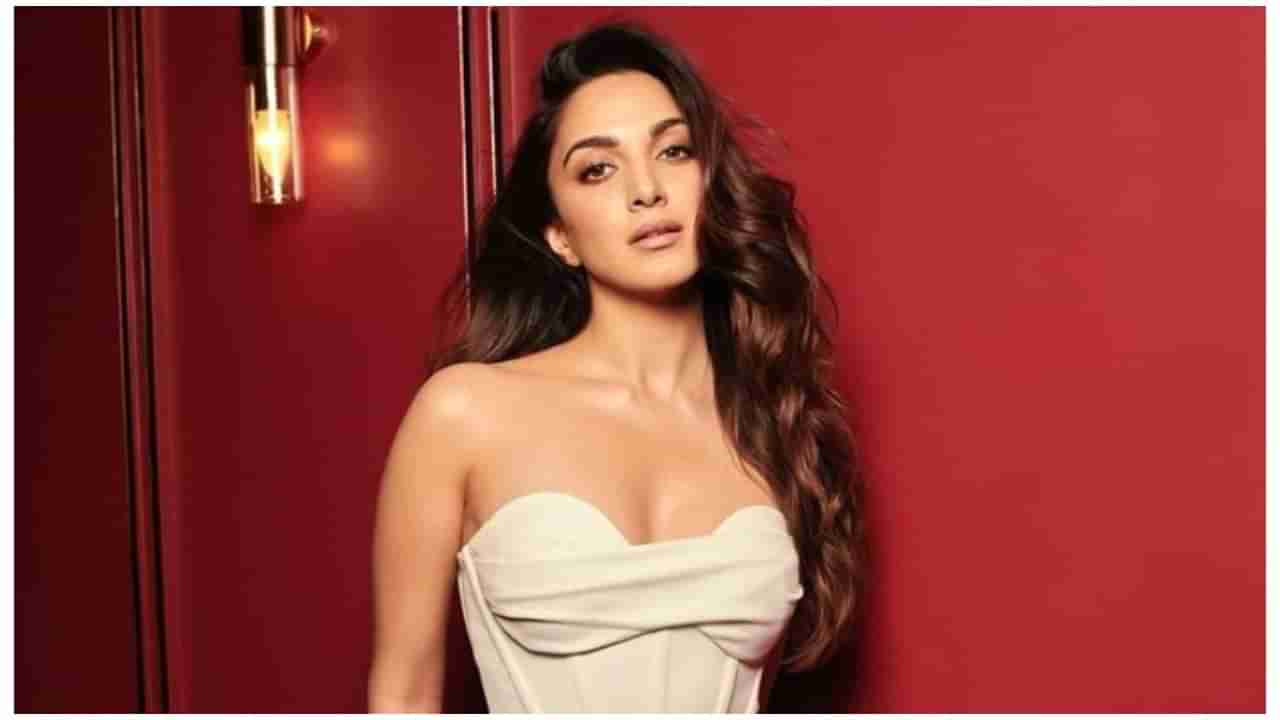 Kiara Advani: ‘ಮತ್ತೆ ನಮ್ಮ ಮನೆಗೆ ಕಾಲಿಡಬೇಡ’: ನಟಿ ಕಿಯಾರಾ ಅಡ್ವಾಣಿ ಹೀಗೆ ಎಚ್ಚರಿಕೆ ನೀಡಿದ್ದು ಯಾರಿಗೆ?