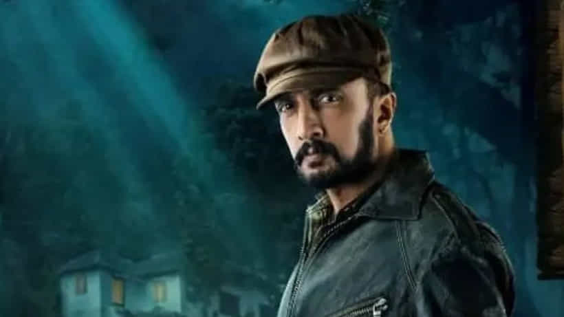 ‘ವಿಕ್ರಾಂತ್ ರೋಣ’ ಚಿತ್ರ ಆನ್ಲೈನ್ನಲ್ಲಿ ಸೋರಿಕೆ; ಸುದೀಪ್ ಹೇಳಿದ ಮಾತು ನೆನಪಿಸಿಕೊಂಡ ಫ್ಯಾನ್ಸ್