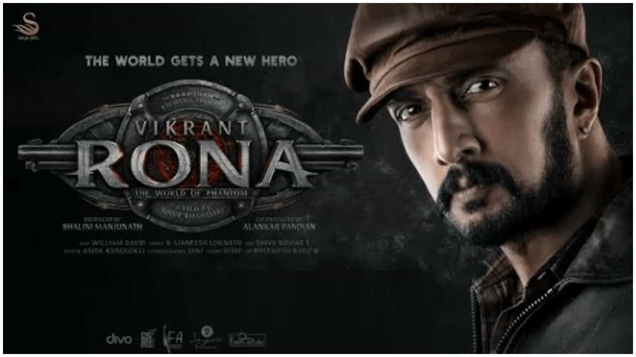 Vikrant Rona Review: ವಿದೇಶಿ ಸೆನ್ಸಾರ್ ಸದಸ್ಯರಿಂದ ‘ವಿಕ್ರಾಂತ್ ರೋಣ’ ವಿಮರ್ಶೆ; ಕ್ಲೈಮ್ಯಾಕ್ಸ್ ಬಗ್ಗೆ ವಿಶೇಷ ಮೆಚ್ಚುಗೆ Vikrant Rona Review: ವಿದೇಶಿ ಸೆನ್ಸಾರ್ ಸದಸ್ಯರಿಂದ ‘ವಿಕ್ರಾಂತ್ ರೋಣ’ ವಿಮರ್ಶೆ; ಕ್ಲೈಮ್ಯಾಕ್ಸ್ ಬಗ್ಗೆ ವಿಶೇಷ ಮೆಚ್ಚುಗೆ