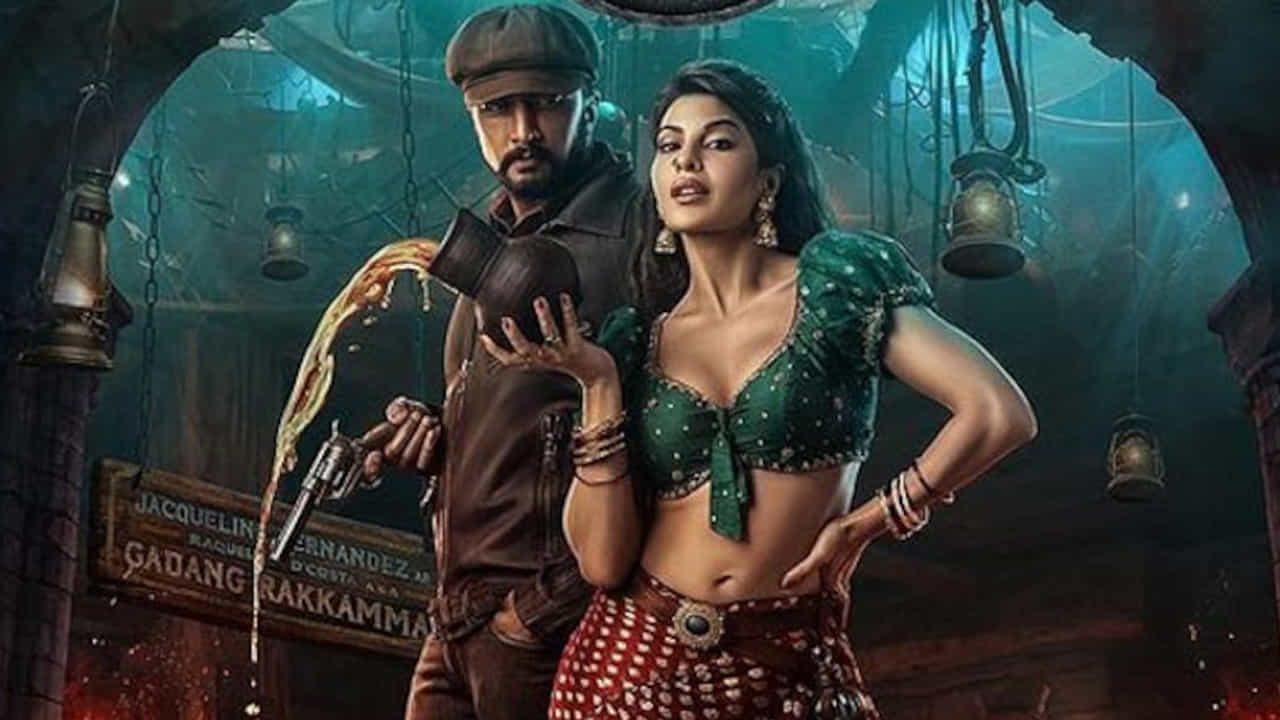 Vikrant Rona Review: ಸಸ್ಪೆನ್ಸ್ ಕಥೆಯ ‘ರಂಗು’ ಹೆಚ್ಚಿಸಿದ ಸುದೀಪ್-ಅನೂಪ್; ಇಷ್ಟವಾಗುತ್ತೆ ಕಿಚ್ಚನ ಗೆಟಪ್ Vikrant Rona Review: ಸಸ್ಪೆನ್ಸ್ ಕಥೆಯ ‘ರಂಗು’ ಹೆಚ್ಚಿಸಿದ ಸುದೀಪ್-ಅನೂಪ್; ಇಷ್ಟವಾಗುತ್ತೆ ಕಿಚ್ಚನ ಗೆಟಪ್