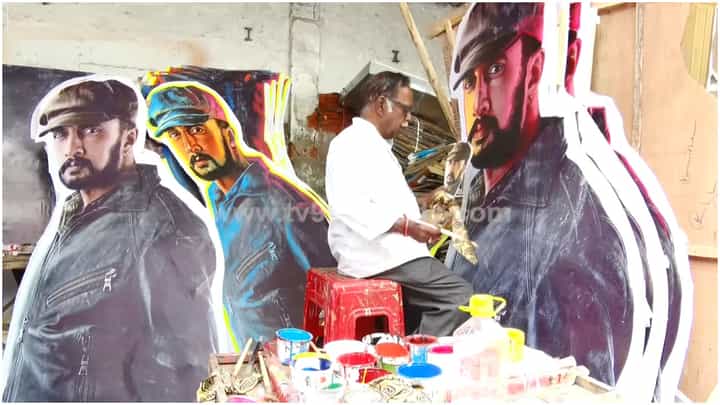 Kichcha Sudeep: ಮುಂಬೈ, ಚೆನ್ನೈನಿಂದಲೂ ಸುದೀಪ್ ಕಟೌಟ್ಗೆ ಬಂತು ಬೇಡಿಕೆ; ಹೇಗಿದೆ ನೋಡಿ ‘ವಿಕ್ರಾಂತ್ ರೋಣ’ ಕ್ರೇಜ್ Kichcha Sudeep: ಮುಂಬೈ, ಚೆನ್ನೈನಿಂದಲೂ ಸುದೀಪ್ ಕಟೌಟ್ಗೆ ಬಂತು ಬೇಡಿಕೆ; ಹೇಗಿದೆ ನೋಡಿ ‘ವಿಕ್ರಾಂತ್ ರೋಣ’ ಕ್ರೇಜ್