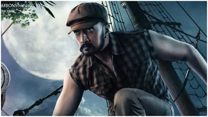 Kichcha Sudeep: ‘ಕಿಚ್ಚ ವರ್ಸ್ ಲಾಂಚ್’ ಸುದ್ದಿಗೋಷ್ಠಿ; ಎನ್ಎಫ್ಟಿ ಬಗ್ಗೆ ‘ವಿಕ್ರಾಂತ್ ರೋಣ’ ಚಿತ್ರತಂಡದಿಂದ ಮಾಹಿತಿ Kichcha Sudeep: ‘ಕಿಚ್ಚ ವರ್ಸ್ ಲಾಂಚ್’ ಸುದ್ದಿಗೋಷ್ಠಿ; ಎನ್ಎಫ್ಟಿ ಬಗ್ಗೆ ‘ವಿಕ್ರಾಂತ್ ರೋಣ’ ಚಿತ್ರತಂಡದಿಂದ ಮಾಹಿತಿ