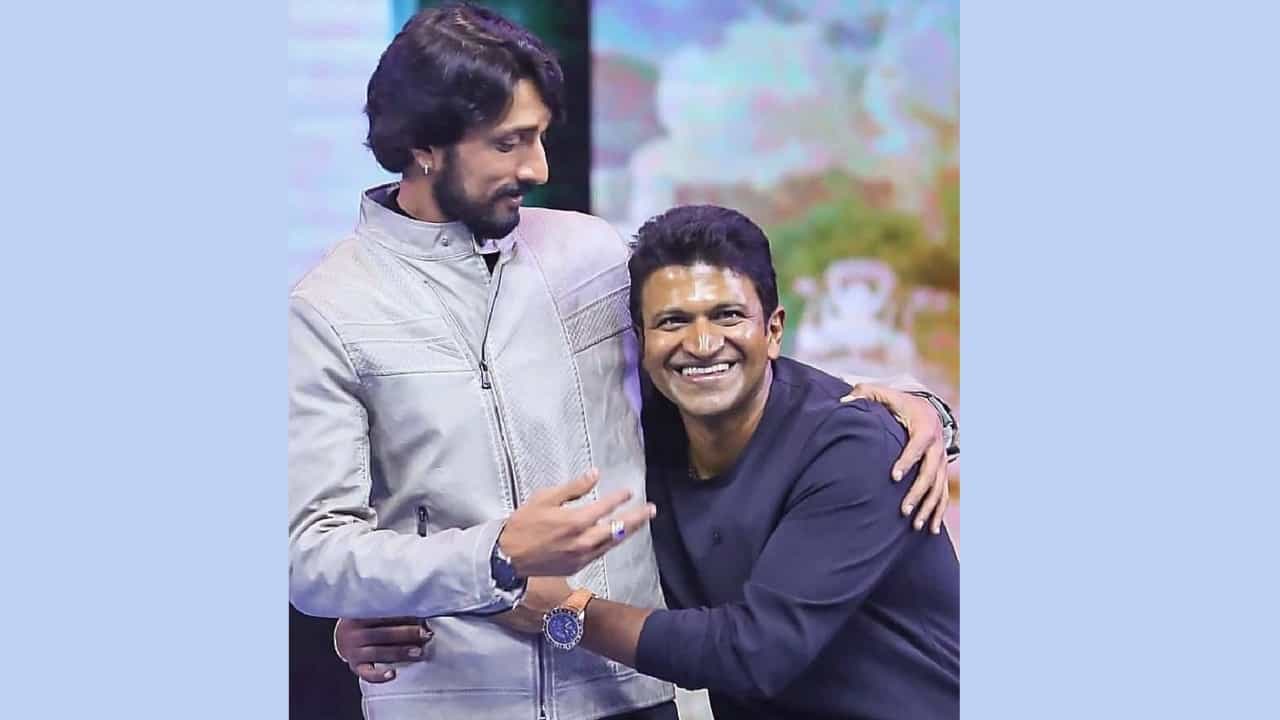 Puneeth Rajkumar: ಸ್ನೇಹದ ಸಂದೇಶ ಸಾರಲಿದೆ ಸುದೀಪ್-ಪುನೀತ್ ಕಟೌಟ್; ಭರ್ಜರಿಯಾಗಿ ನಡೆದಿದೆ ಪ್ಲ್ಯಾನ್ Puneeth Rajkumar: ಸ್ನೇಹದ ಸಂದೇಶ ಸಾರಲಿದೆ ಸುದೀಪ್-ಪುನೀತ್ ಕಟೌಟ್; ಭರ್ಜರಿಯಾಗಿ ನಡೆದಿದೆ ಪ್ಲ್ಯಾನ್