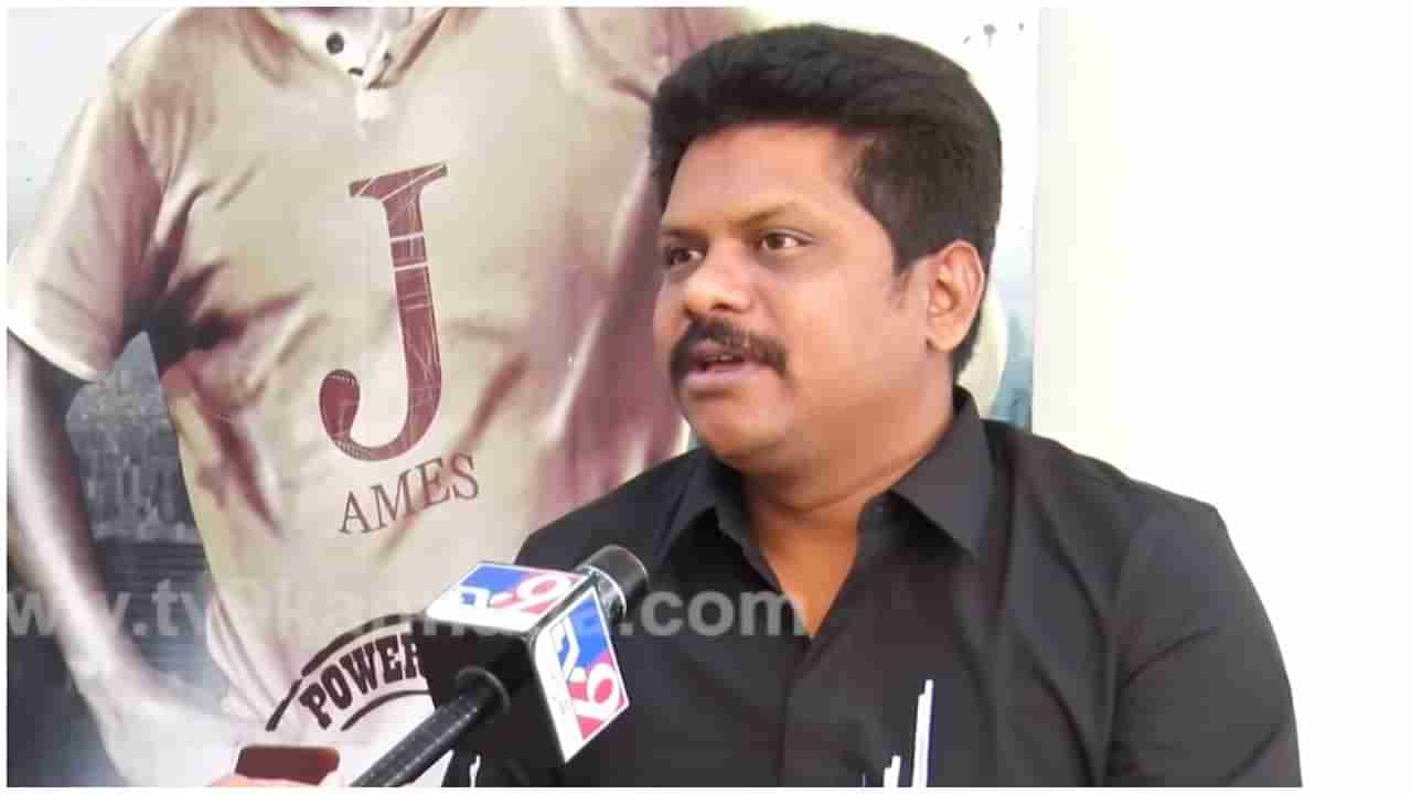 Kishore Pathikonda: ‘ಜೇಮ್ಸ್​’ ನಿರ್ಮಾಪಕ ಕಿಶೋರ್​ ಪತ್ತಿಕೊಂಡ ಆರೋಗ್ಯ ಸ್ಥಿತಿ ಗಂಭೀರ; ಆಸ್ಪತ್ರೆಗೆ ದಾಖಲು