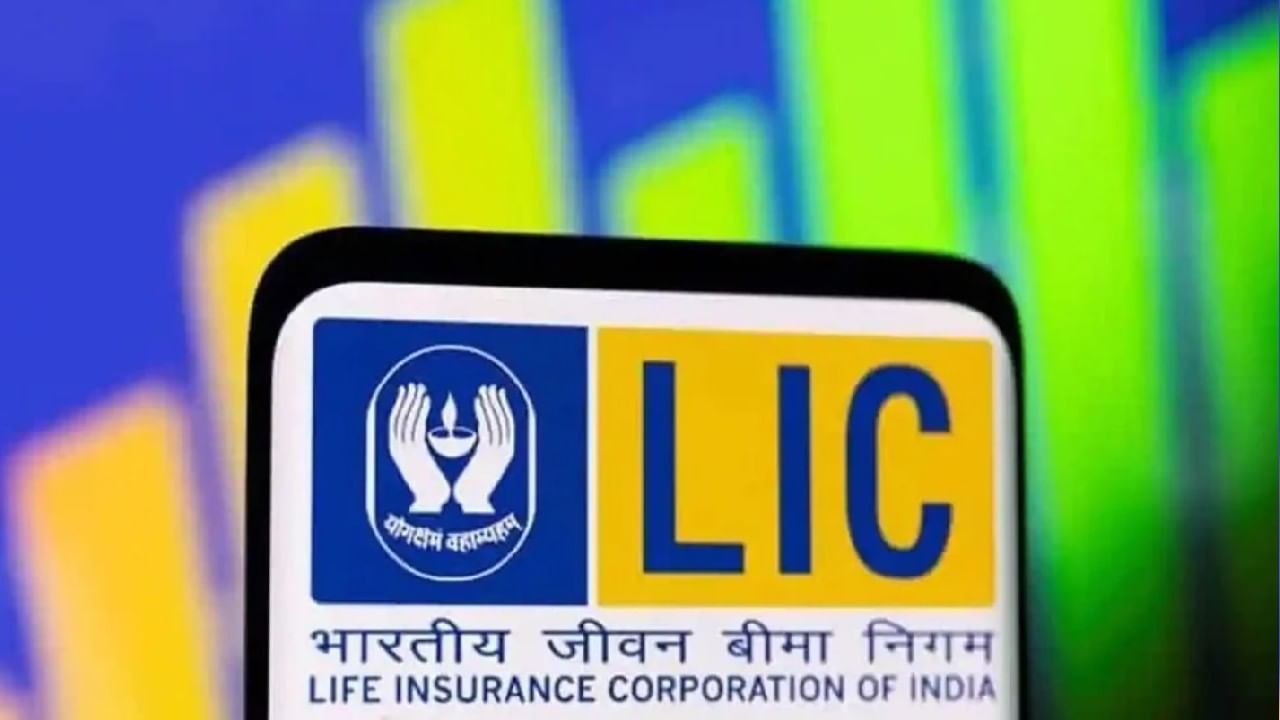 LIC Jeevan Shiromani: ಕನಿಷ್ಠ 1 ಕೋಟಿ ರೂಪಾಯಿ ಸಮ್ ಅಶ್ಯೂರ್ಡ್ ಇರುವ ಈ ಎಲ್ಐಸಿ ಪ್ಲಾನ್ ಬಗ್ಗೆ ನಿಮಗೆಷ್ಟು ಗೊತ್ತು? LIC Jeevan Shiromani: ಕನಿಷ್ಠ 1 ಕೋಟಿ ರೂಪಾಯಿ ಸಮ್ ಅಶ್ಯೂರ್ಡ್ ಇರುವ ಈ ಎಲ್ಐಸಿ ಪ್ಲಾನ್ ಬಗ್ಗೆ ನಿಮಗೆಷ್ಟು ಗೊತ್ತು?
