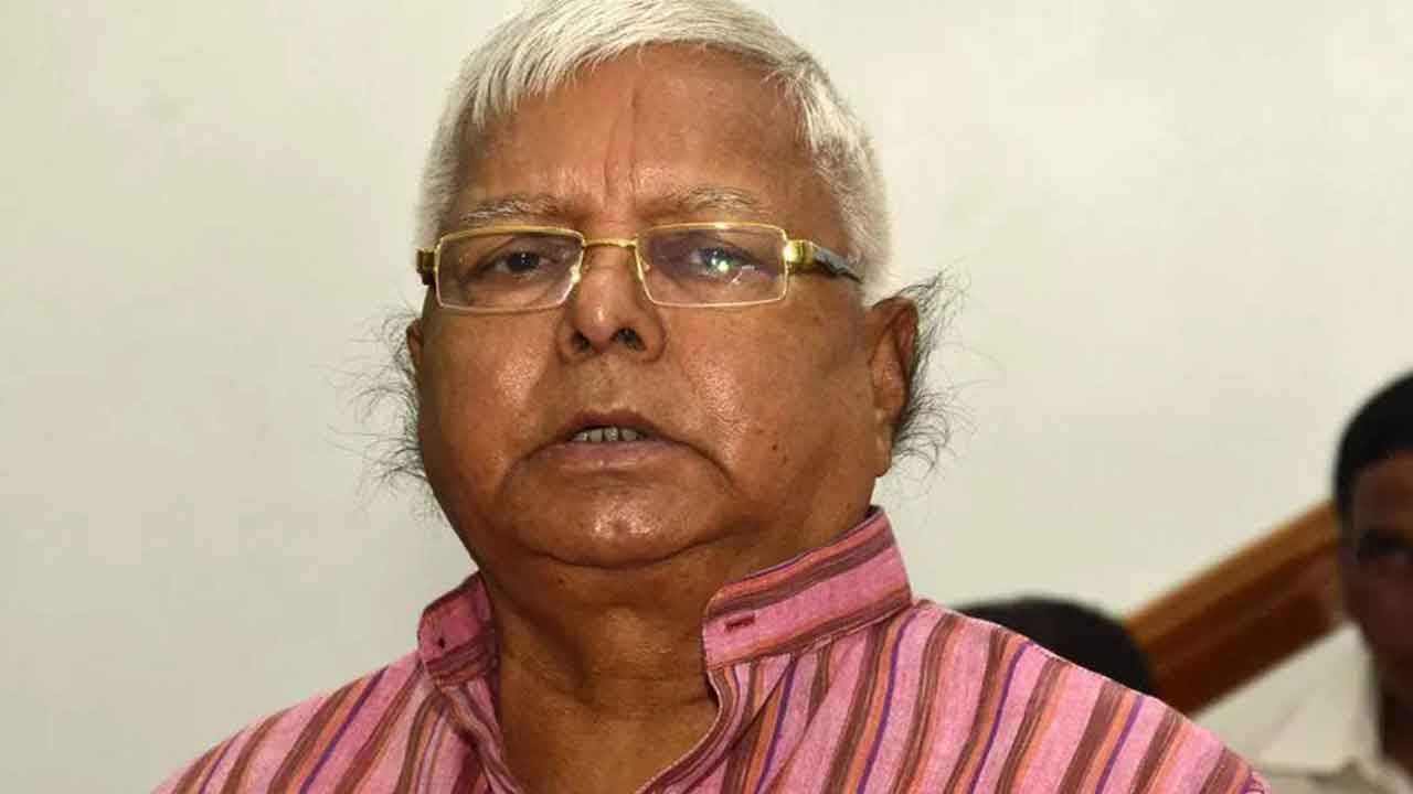 Lalu Yadav Health Update ಲಾಲೂ ಪ್ರಸಾದ್ ಯಾದವ್ ಜಾರಿ ಬಿದ್ದು ಮೂಳೆ ಮುರಿತ, ಆರೋಗ್ಯ ಸ್ಥಿರ: ತೇಜಸ್ವಿ ಯಾದವ್ Lalu Yadav Health Update ಲಾಲೂ ಪ್ರಸಾದ್ ಯಾದವ್ ಜಾರಿ ಬಿದ್ದು ಮೂಳೆ ಮುರಿತ, ಆರೋಗ್ಯ ಸ್ಥಿರ: ತೇಜಸ್ವಿ ಯಾದವ್