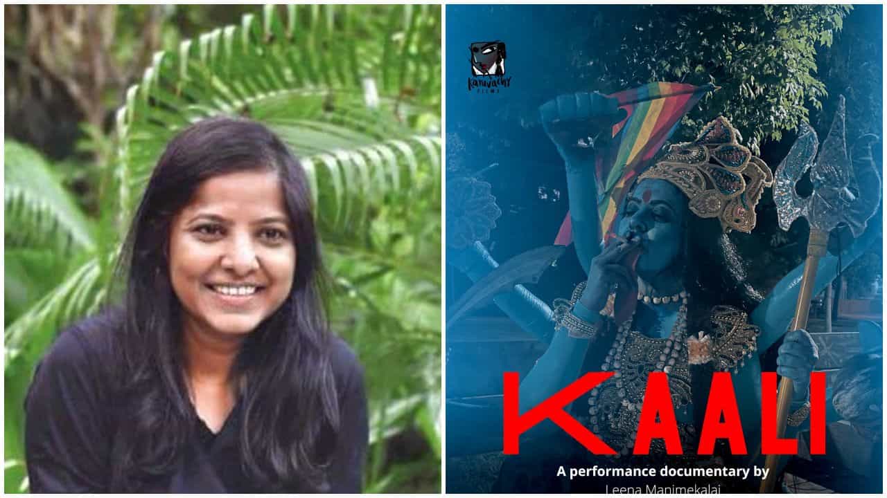 Leena Manimekalai: ಕಾಳಿ ದೇವಿಗೆ ಅವಮಾನ ಮಾಡಿದ ಲೀನಾ ಮಣಿಮೇಕಲೈ ಯಾರು? ವಿವಾದ ಎಬ್ಬಿಸಿದ ಡೈರೆಕ್ಟರ್ ಹಿನ್ನೆಲೆ ಇಲ್ಲಿದೆ Leena Manimekalai: ಕಾಳಿ ದೇವಿಗೆ ಅವಮಾನ ಮಾಡಿದ ಲೀನಾ ಮಣಿಮೇಕಲೈ ಯಾರು? ವಿವಾದ ಎಬ್ಬಿಸಿದ ಡೈರೆಕ್ಟರ್ ಹಿನ್ನೆಲೆ ಇಲ್ಲಿದೆ