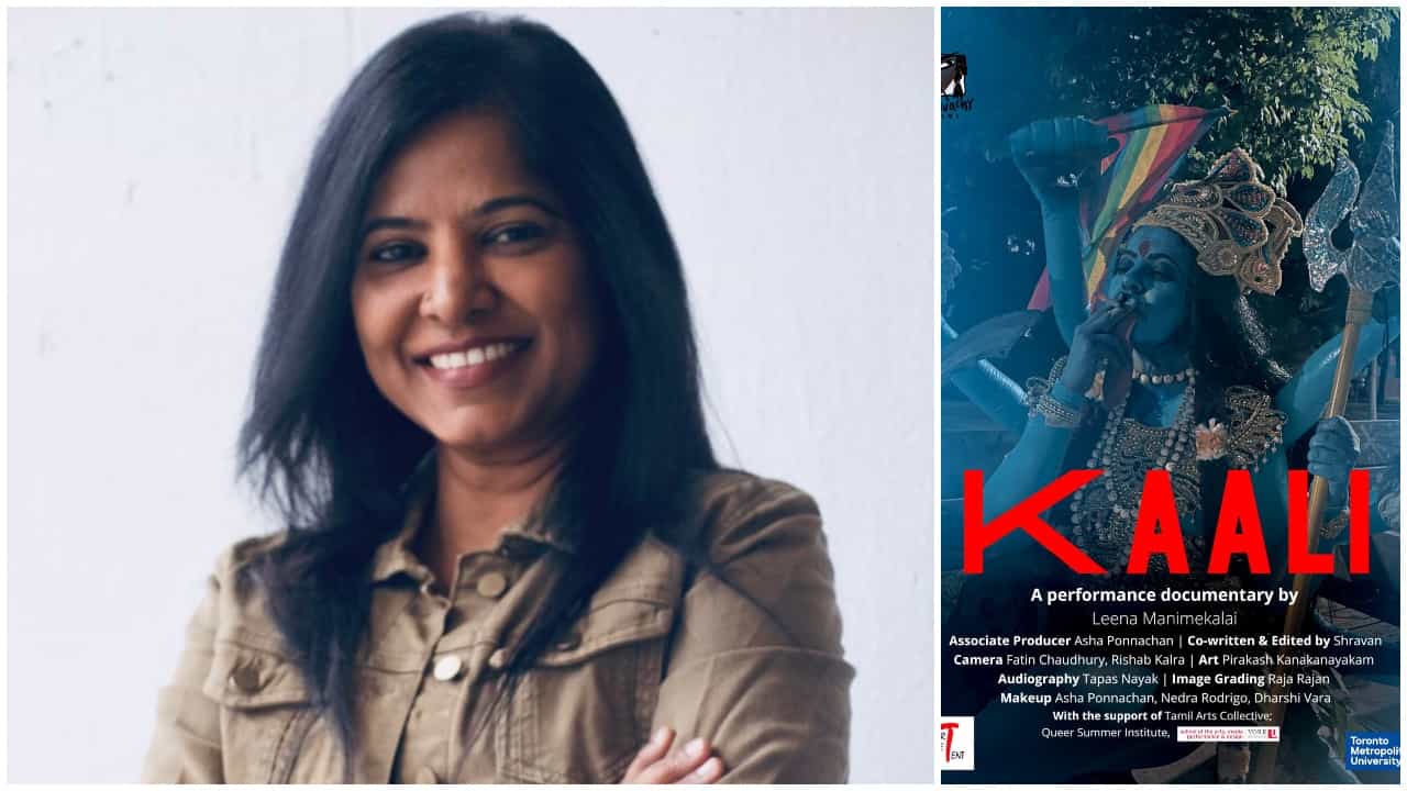 Kaali Documentary: ಕಾಳಿ ದೇವಿಗೆ ಅವಮಾನ: ಭಾರಿ ವಿರೋಧದ ಬಳಿಕ ನಿರ್ದೇಶಕಿ ಲೀನಾ ಮಣಿಮೇಕಲೈ ಟ್ವೀಟ್ಗೆ ತಡೆ Kaali Documentary: ಕಾಳಿ ದೇವಿಗೆ ಅವಮಾನ: ಭಾರಿ ವಿರೋಧದ ಬಳಿಕ ನಿರ್ದೇಶಕಿ ಲೀನಾ ಮಣಿಮೇಕಲೈ ಟ್ವೀಟ್ಗೆ ತಡೆ