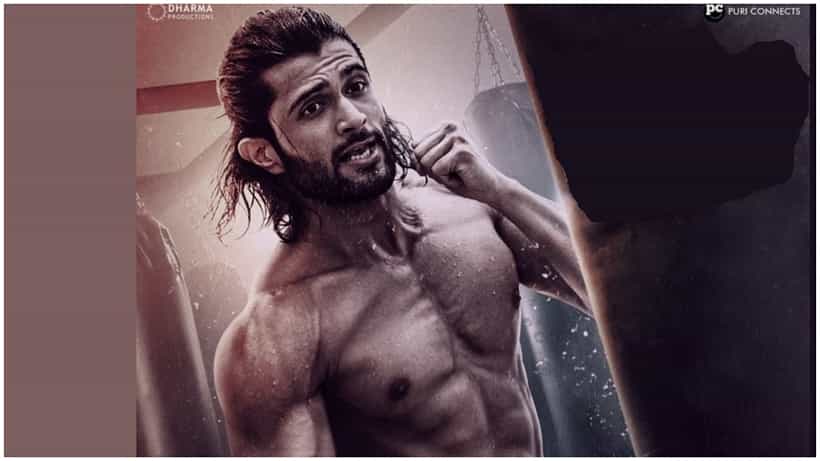Liger Collection: ಅಷ್ಟೆಲ್ಲ ಅಬ್ಬರಿಸಿದ ‘ಲೈಗರ್’ ಸಿನಿಮಾ ಮೊದಲ ದಿನ ಮಾಡಿದ ಕಲೆಕ್ಷನ್ ಎಷ್ಟು?