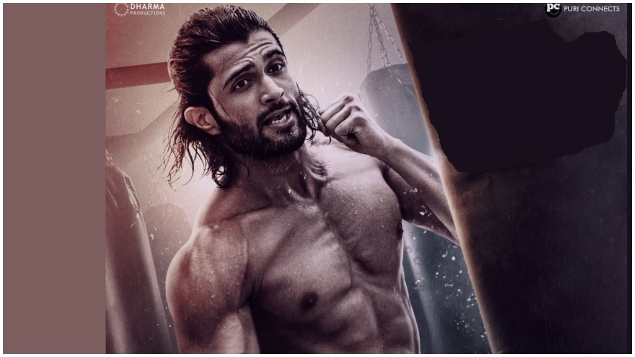 ಹೆಚ್ಚುತ್ತಿದೆ ‘ಲೈಗರ್’ ಸಿನಿಮಾ ಕ್ರೇಜ್; ವಿಜಯ್ ದೇವರಕೊಂಡಗೋಸ್ಕರ ಹೊಸ ಸಾಂಗ್ ಮಾಡಿದ ಅಭಿಮಾನಿ ಹೆಚ್ಚುತ್ತಿದೆ ‘ಲೈಗರ್’ ಸಿನಿಮಾ ಕ್ರೇಜ್; ವಿಜಯ್ ದೇವರಕೊಂಡಗೋಸ್ಕರ ಹೊಸ ಸಾಂಗ್ ಮಾಡಿದ ಅಭಿಮಾನಿ