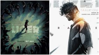 RRR: ಆಸ್ಕರ್​ ಪ್ರಶಸ್ತಿ ಪಡೆಯುತ್ತಾ ‘ಆರ್​ಆರ್​​ಆರ್​’ ಸಿನಿಮಾ? ಜಾಗತಿಕ ಮಟ್ಟದಲ್ಲಿ ರಾಜಮೌಳಿ ಚಿತ್ರದ ಬಗ್ಗೆ ಚರ್ಚೆ
