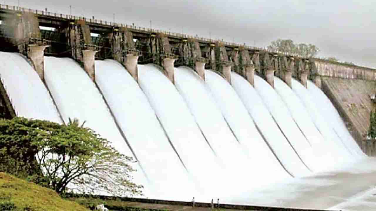 Karnataka Dams Water Level: ಕೆಆರ್​ಎಸ್ ಶೇ.96ರಷ್ಟು ಭರ್ತಿ, ರಾಜ್ಯದ ಉಳಿದ ಅಣೆಕಟ್ಟುಗಳ ಸದ್ಯದ ಸ್ಥಿತಿಗತಿ ಹೀಗಿದೆ