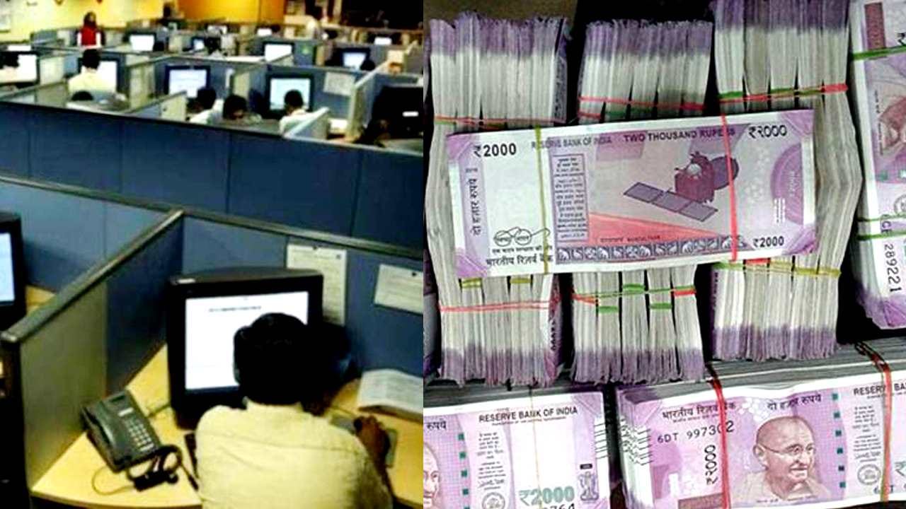 Crime News: ಫೇಕ್ ಕಾಲ್ ಸೆಂಟರ್ ಮೂಲಕ ಬರೋಬ್ಬರಿ 170 ಕೋಟಿ ರೂ. ವಂಚನೆ..! Crime News: ಫೇಕ್ ಕಾಲ್ ಸೆಂಟರ್ ಮೂಲಕ ಬರೋಬ್ಬರಿ 170 ಕೋಟಿ ರೂ. ವಂಚನೆ..!