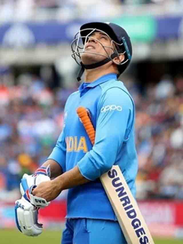 ಹ್ಯಾಪಿ ಬರ್ತ್ ಡೇ MSD