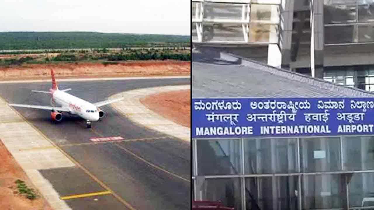 ಮಂಗಳೂರು: ಭಾರೀ ಮಳೆಯಿಂದ ಏರ್ಪೋರ್ಟ್ ರನ್ವೇ ಸಮೀಪ ರಸ್ತೆ ಕುಸಿತ ಮಂಗಳೂರು: ಭಾರೀ ಮಳೆಯಿಂದ ಏರ್ಪೋರ್ಟ್ ರನ್ವೇ ಸಮೀಪ ರಸ್ತೆ ಕುಸಿತ