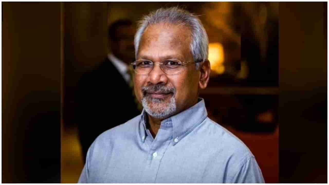 Mani Ratnam: ನಿರ್ದೇಶಕ ಮಣಿರತ್ನಂಗೆ ಕೊರೊನಾ ಪಾಸಿಟಿವ್​; ಖಾಸಗಿ ಆಸ್ಪತ್ರೆಗೆ ದಾಖಲು