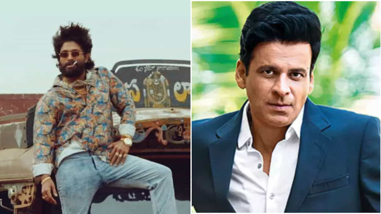 ‘ಪುಷ್ಪ 2’ ಬಗ್ಗೆ ಹೆಚ್ಚಿತು ಅಂತೆ-ಕಂತೆ; ‘ಇಂಥ ಸುದ್ದಿ ಎಲ್ಲಿ ಸಿಗುತ್ತದೆ’ ಎಂದು ನೇರವಾಗಿ ಪ್ರಶ್ನೆ ಮಾಡಿದ ಮನೋಜ್ ಬಾಜ್ಪಾಯಿ ‘ಪುಷ್ಪ 2’ ಬಗ್ಗೆ ಹೆಚ್ಚಿತು ಅಂತೆ-ಕಂತೆ; ‘ಇಂಥ ಸುದ್ದಿ ಎಲ್ಲಿ ಸಿಗುತ್ತದೆ’ ಎಂದು ನೇರವಾಗಿ ಪ್ರಶ್ನೆ ಮಾಡಿದ ಮನೋಜ್ ಬಾಜ್ಪಾಯಿ