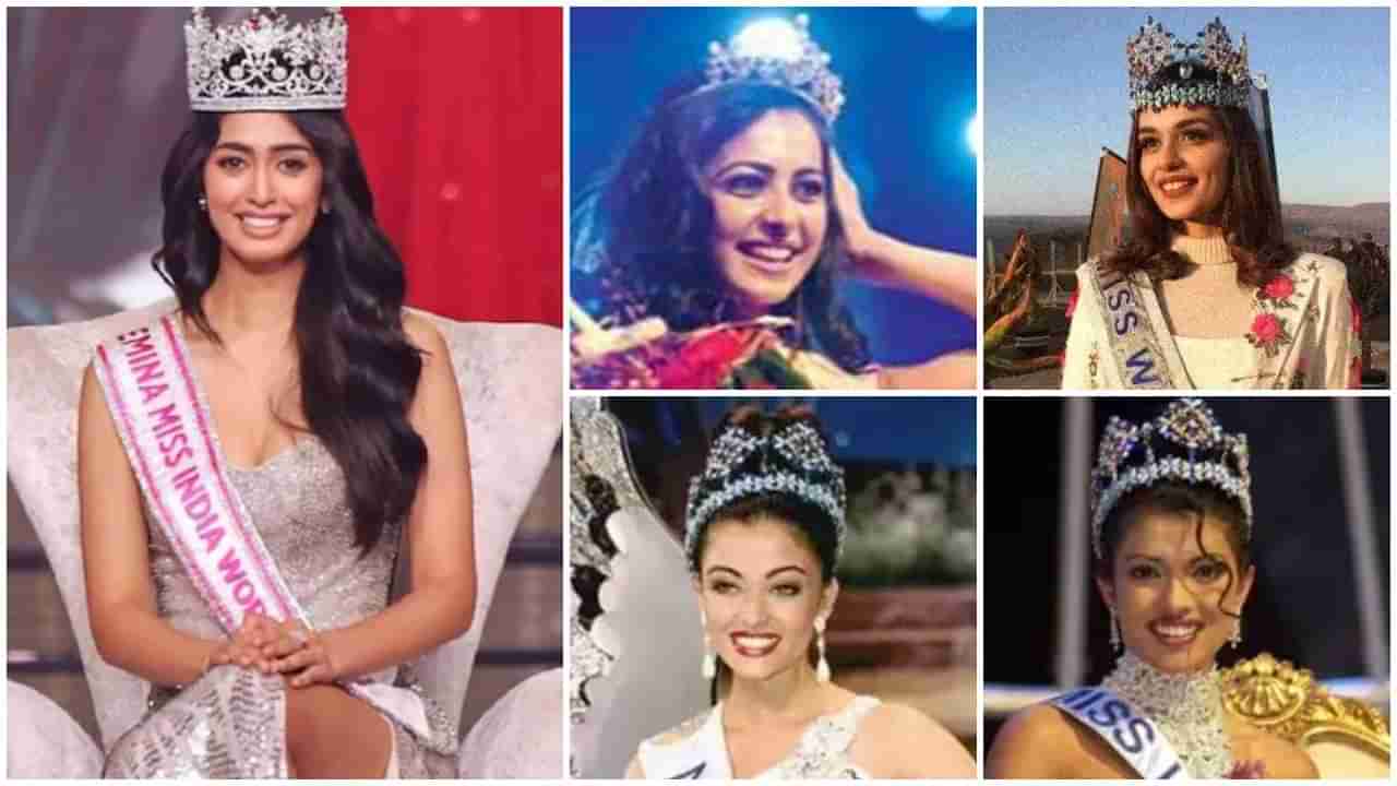 Miss India: ಮಿಸ್​ ಇಂಡಿಯಾ ಗೆದ್ದ ಸಿನಿ ಶೆಟ್ಟಿಗೆ ಸಿಗುತ್ತೆ ದೊಡ್ಡ​​ ಚಾನ್ಸ್​; ಹೀಗೆ ಬಾಲಿವುಡ್ ಟಿಕೆಟ್​ ಪಡೆದವರ ಲಿಸ್ಟ್​ ಇಲ್ಲಿದೆ..