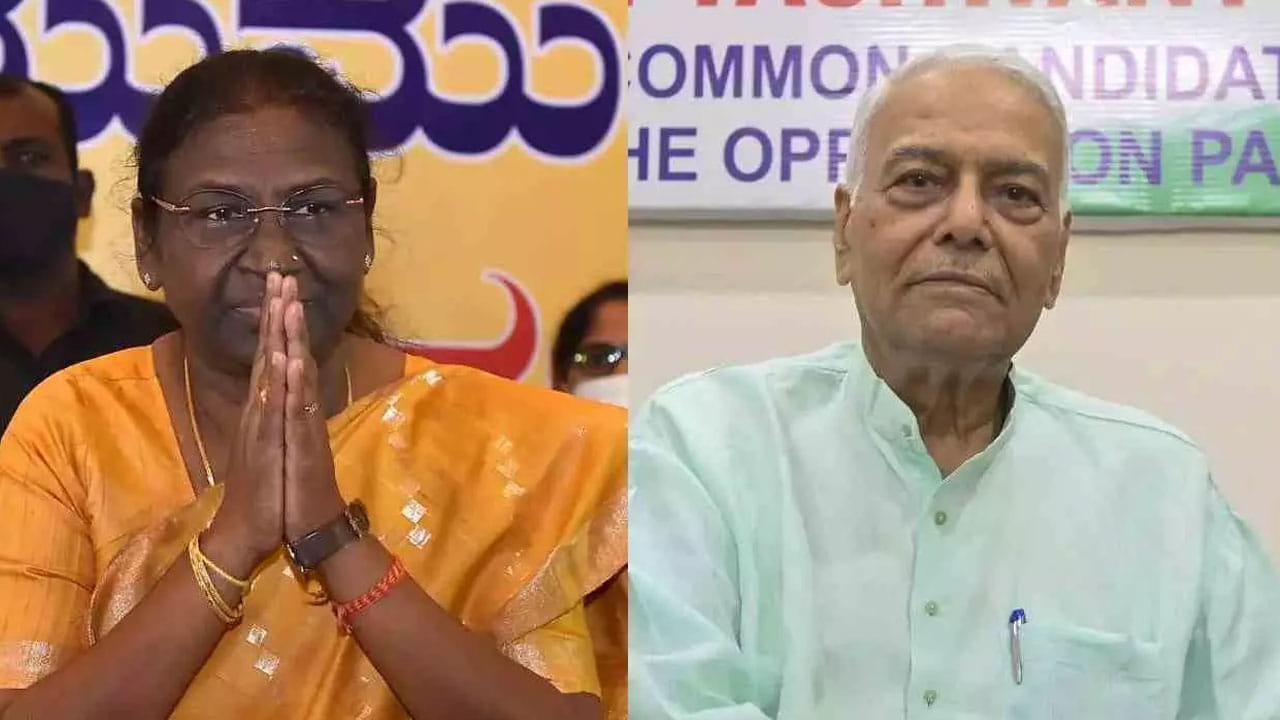 Presidential Election Results 2022 ಯಾರಾಗುತ್ತಾರೆ ಮುಂದಿನ ರಾಷ್ಟ್ರಪತಿ? ಚುನಾವಣಾ ಫಲಿತಾಂಶ ಇಂದು Presidential Election Results 2022 ಯಾರಾಗುತ್ತಾರೆ ಮುಂದಿನ ರಾಷ್ಟ್ರಪತಿ? ಚುನಾವಣಾ ಫಲಿತಾಂಶ ಇಂದು