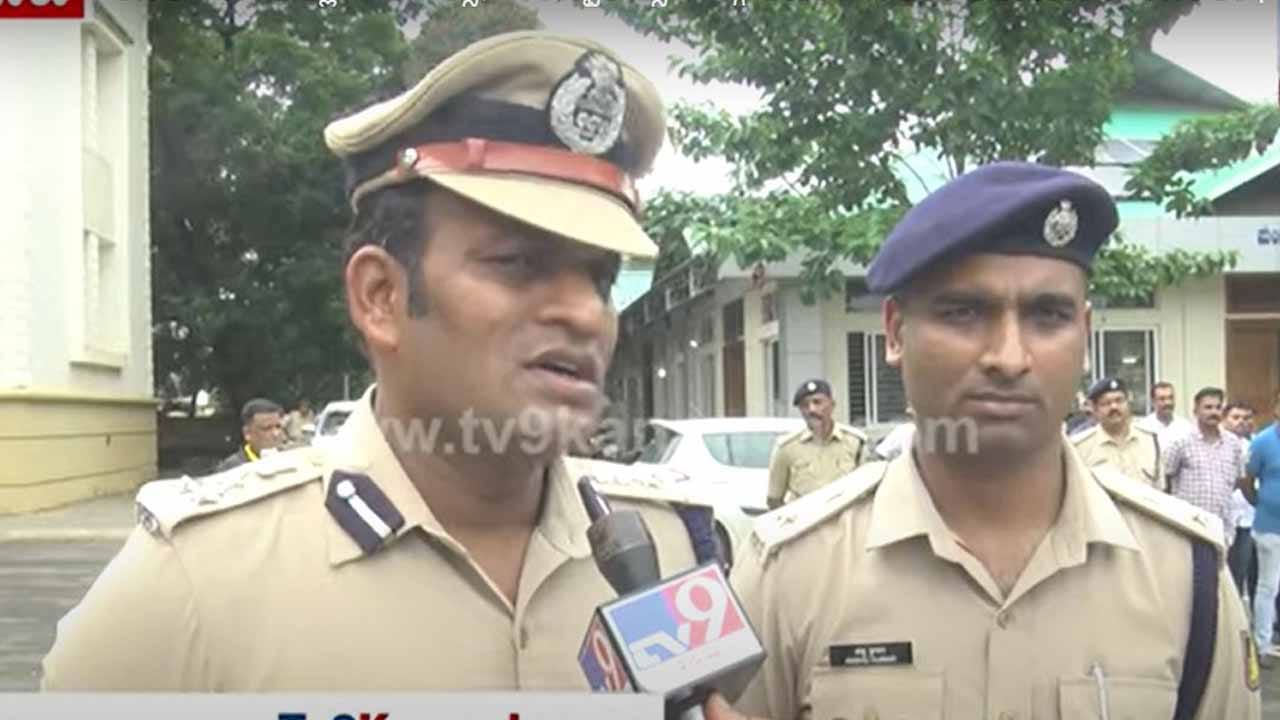 ಸಿಎಫ್ಐ ಕಾರ್ಯಕರ್ತರಿಗೆ ಮೆರವಣಿಗೆ ಆಯೋಜಿಸಲು ಅನುಮತಿ ನೀಡಿಲ್ಲ ಎಂದರು ಮಂಗಳೂರು ಪೊಲೀಸ್ ಕಮೀಶನರ್ ಸಿಎಫ್ಐ ಕಾರ್ಯಕರ್ತರಿಗೆ ಮೆರವಣಿಗೆ ಆಯೋಜಿಸಲು ಅನುಮತಿ ನೀಡಿಲ್ಲ ಎಂದರು ಮಂಗಳೂರು ಪೊಲೀಸ್ ಕಮೀಶನರ್