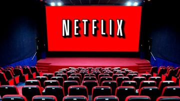 Netflix: 10 ಲಕ್ಷ ಚಂದಾದಾರರನ್ನು ಕಳೆದುಕೊಂಡ ನೆಟ್​ಫ್ಲಿಕ್ಸ್: ಗ್ರಾಹಕರಿಗೆ ಬಿಗ್ ಆಫರ್