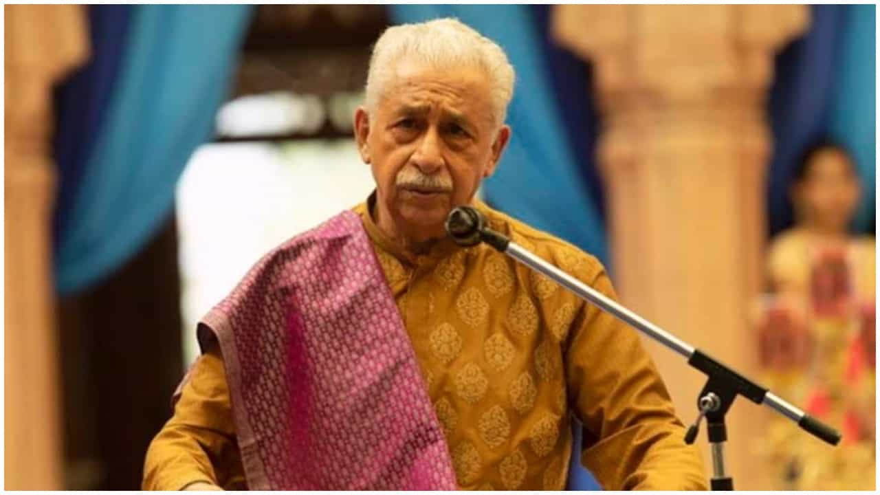 ನಾಸಿರುದ್ದೀನ್ ಶಾ ಜನ್ಮದಿನ: ಕನ್ನಡದಲ್ಲೂ ನಟಿಸಿದ ಈ ಕಲಾವಿದ ಮಾಡಿಕೊಂಡ ವಿವಾದಗಳು ಒಂದೆರೆಡಲ್ಲ ನಾಸಿರುದ್ದೀನ್ ಶಾ ಜನ್ಮದಿನ: ಕನ್ನಡದಲ್ಲೂ ನಟಿಸಿದ ಈ ಕಲಾವಿದ ಮಾಡಿಕೊಂಡ ವಿವಾದಗಳು ಒಂದೆರೆಡಲ್ಲ