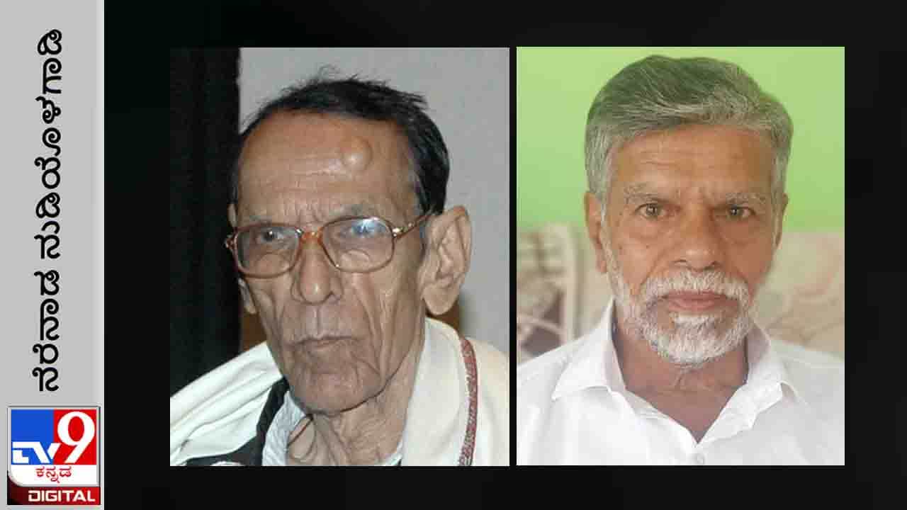 Translated Story: ನೆರೆನಾಡ ನುಡಿಯೊಳಗಾಡಿ; ‘ನಿನ್ನ ಹೊಸ ತಾಯಿ ಸತ್ತು ಹೋದಳು' Translated Story: ನೆರೆನಾಡ ನುಡಿಯೊಳಗಾಡಿ; ‘ನಿನ್ನ ಹೊಸ ತಾಯಿ ಸತ್ತು ಹೋದಳು'