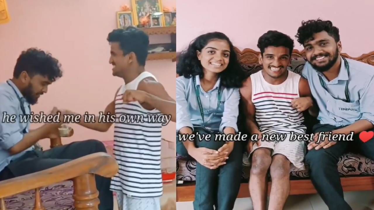 Viral Video: ಅಪರಿಚಿತ ವಿಶಿಷ್ಟಚೇತನ ವ್ಯಕ್ತಿಯೊಂದಿಗೆ ಜನ್ಮದಿನವನ್ನು ಆಚರಿಸಿದ ವಿದ್ಯಾರ್ಥಿ, ನೆಟ್ಟಿಗರ ಮನಗೆದ್ದ ವಿಡಿಯೋ ಇಲ್ಲಿದೆ