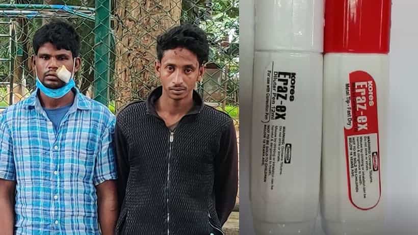 ಎಚ್ಚರ ಪೋಷಕರೇ ಎಚ್ಚರ... ಹೇಳಿಕೊಳ್ಳಲು ಇದೊಂದು ಬುಕ್ಸ್ಟಾಲ್, ಒಳಗಡೆ ನಡೆಯುತ್ತಿತ್ತು ಸೆಲ್ಯೂಷನ್ ದಂಧೆ!