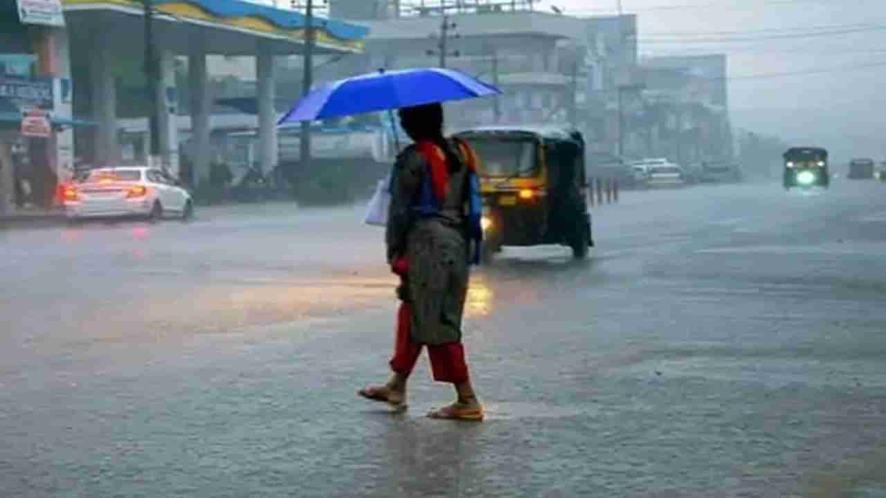 India Rain Updates: ಕರ್ನಾಟಕ, ಕೇರಳ, ಉತ್ತರಾಖಂಡ್ ಸೇರಿ 4 ರಾಜ್ಯಗಳಲ್ಲಿ ಮುಂದಿನ 4 ದಿನ ಭಾರಿ ಮಳೆ