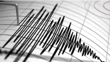 Earthquake: ಕೊಡಗು, ದಕ್ಷಿಣ ಕನ್ನಡ ಜಿಲ್ಲೆಯ ಗಡಿಯಲ್ಲಿ ಮತ್ತೆ ಲಘು ಭೂಕಂಪದ ಅನುಭವ